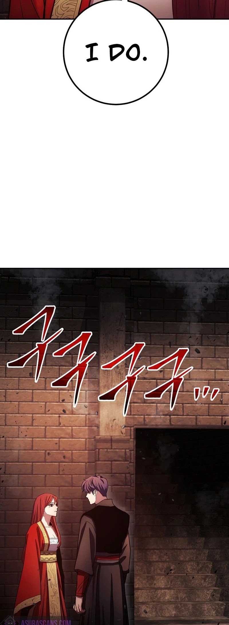 Poison Dragon: The Legend of an Asura Chapter 97 page 45 - Chapter 97