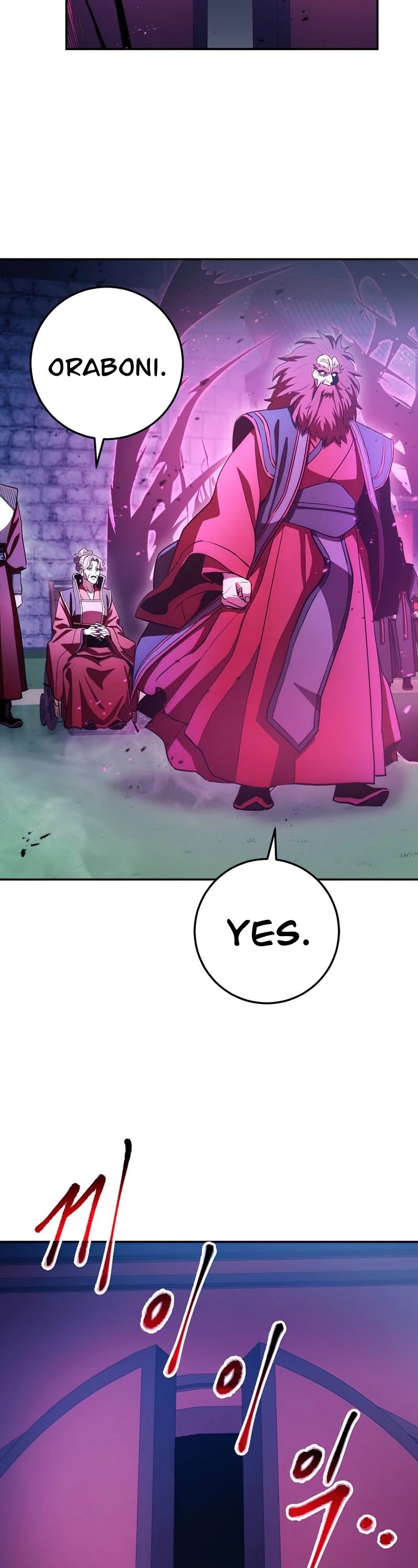 Poison Dragon: The Legend of an Asura Chapter 97 page 48 - Chapter 97