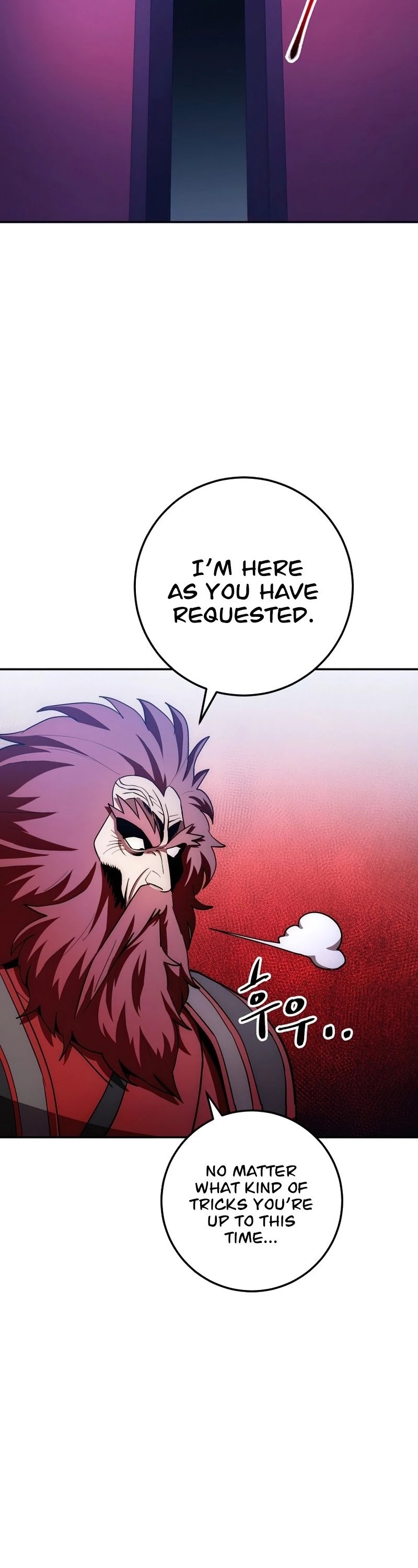 Poison Dragon: The Legend of an Asura Chapter 97 page 49 - Chapter 97