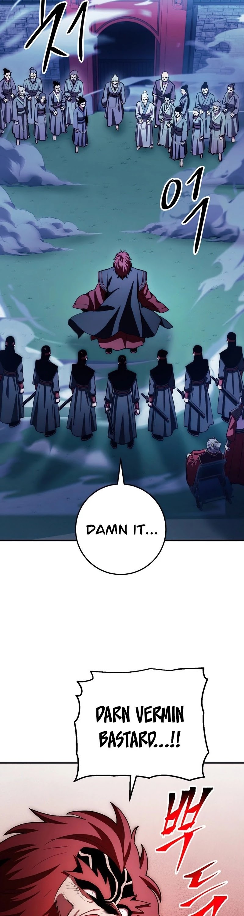 Poison Dragon: The Legend of an Asura Chapter 97 page 53 - Chapter 97