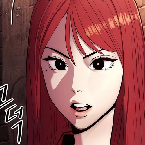 Poison Dragon: The Legend of an Asura Chapter 97 cover