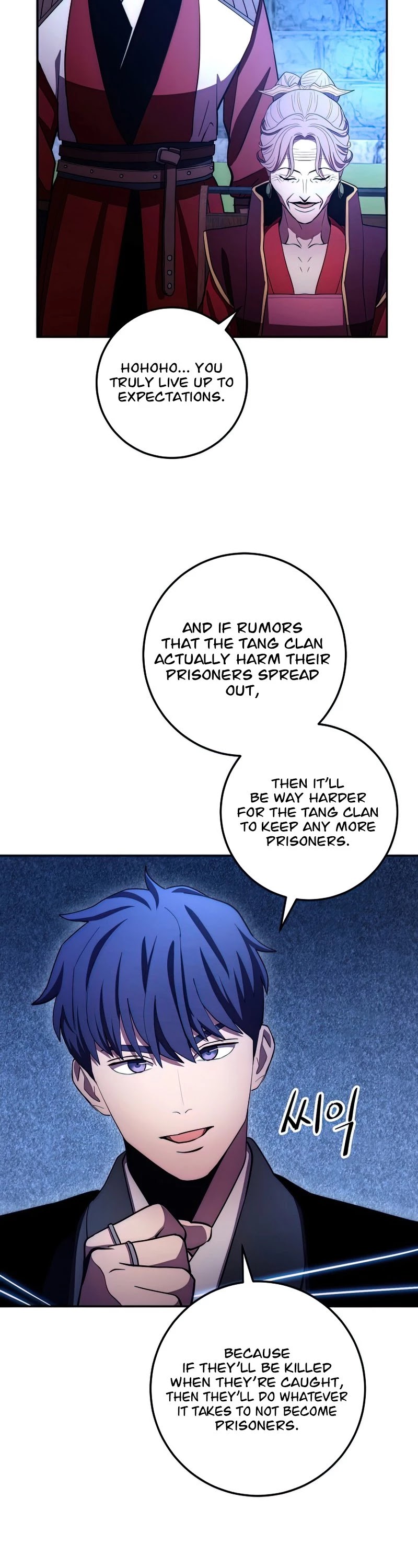 Poison Dragon: The Legend of an Asura Chapter 98 page 13 - Chapter 98