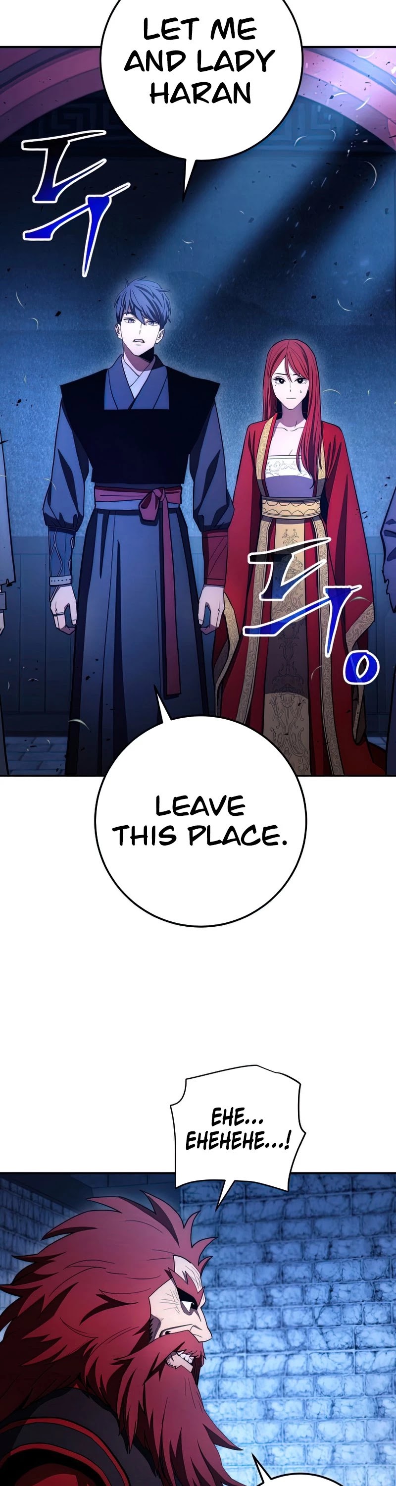 Poison Dragon: The Legend of an Asura Chapter 98 page 4 - Chapter 98