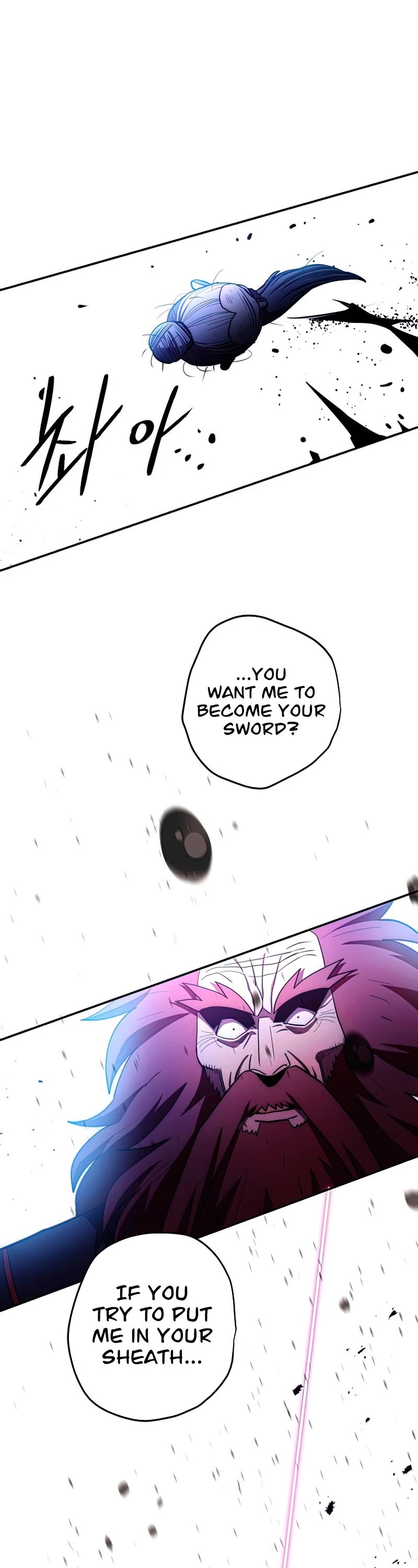 Poison Dragon: The Legend of an Asura Chapter 98 page 43 - Chapter 98
