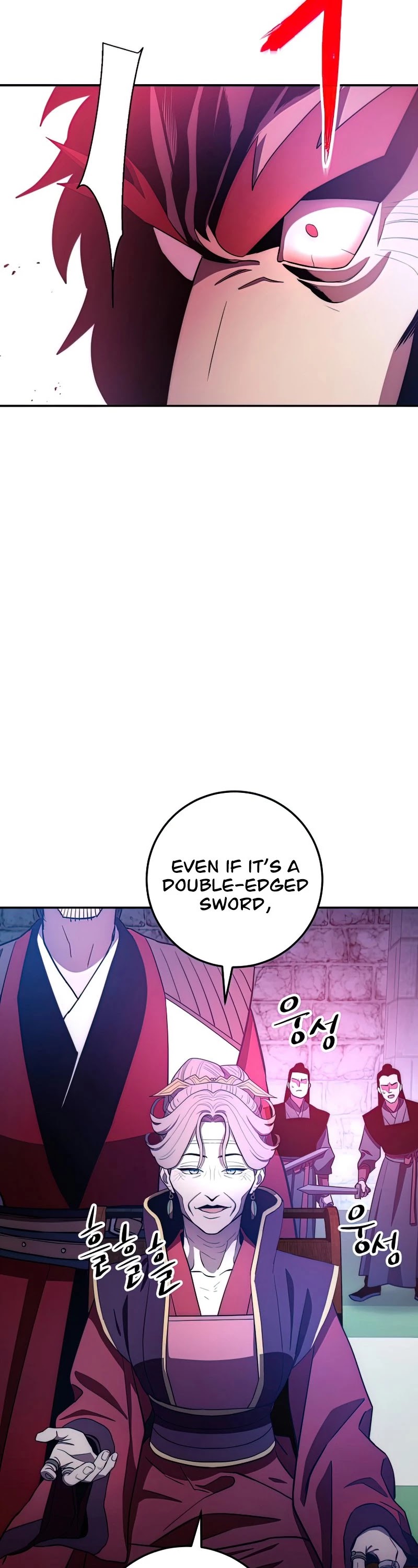 Poison Dragon: The Legend of an Asura Chapter 98 page 56 - Chapter 98