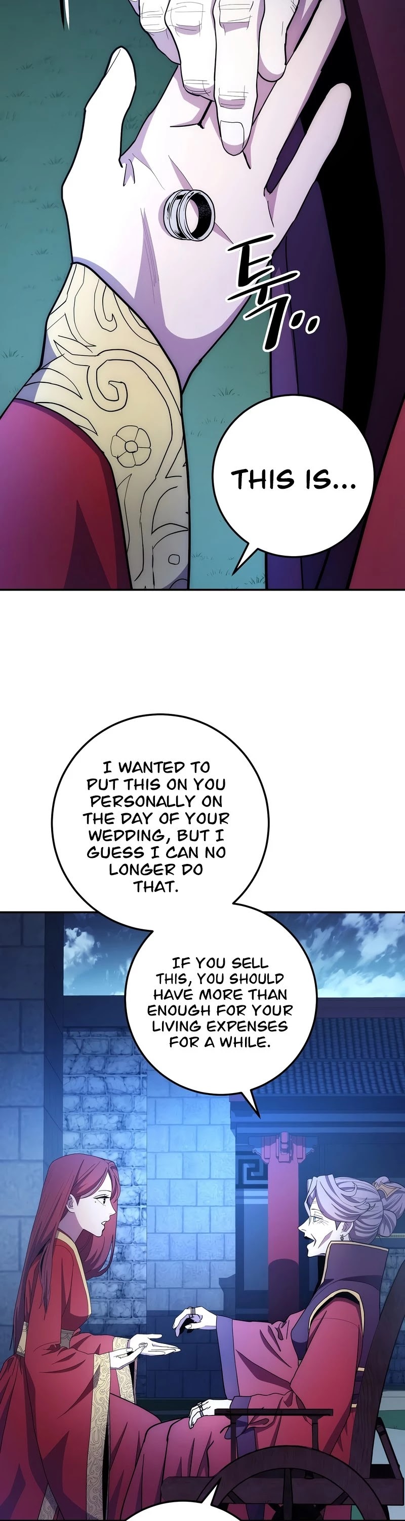 Poison Dragon: The Legend of an Asura Chapter 99 page 14 - Chapter 99