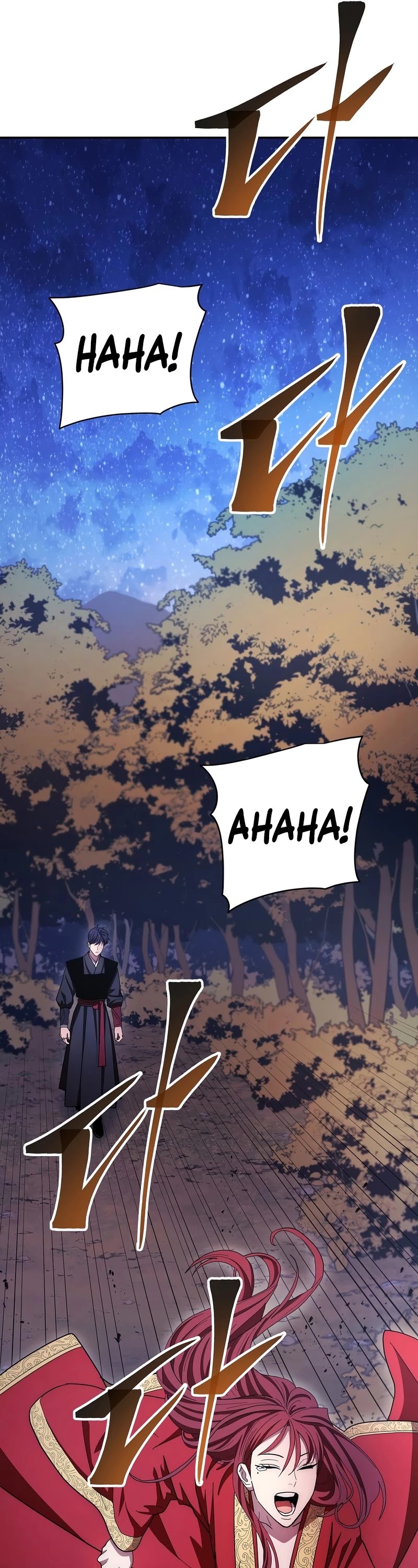 Poison Dragon: The Legend of an Asura Chapter 99 page 21 - Chapter 99