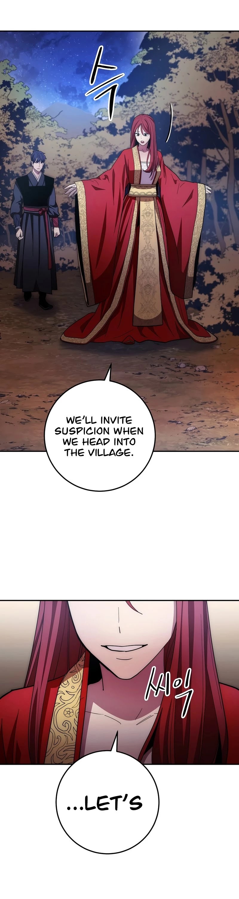 Poison Dragon: The Legend of an Asura Chapter 99 page 26 - Chapter 99
