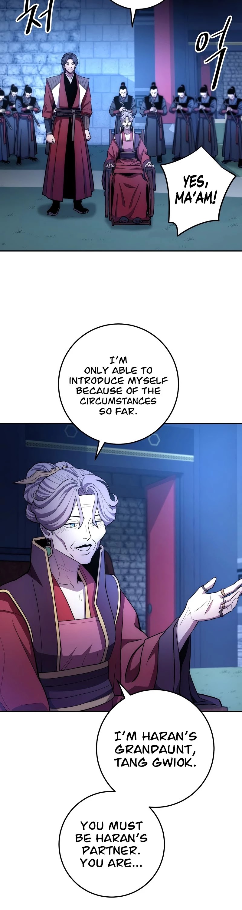 Poison Dragon: The Legend of an Asura Chapter 99 page 3 - Chapter 99