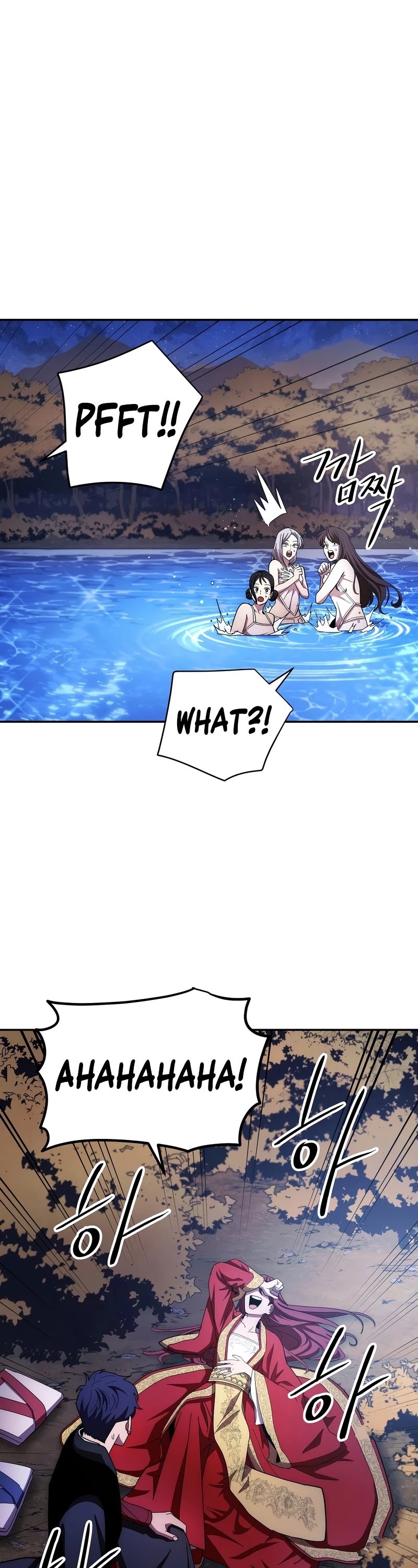 Poison Dragon: The Legend of an Asura Chapter 99 page 41 - Chapter 99