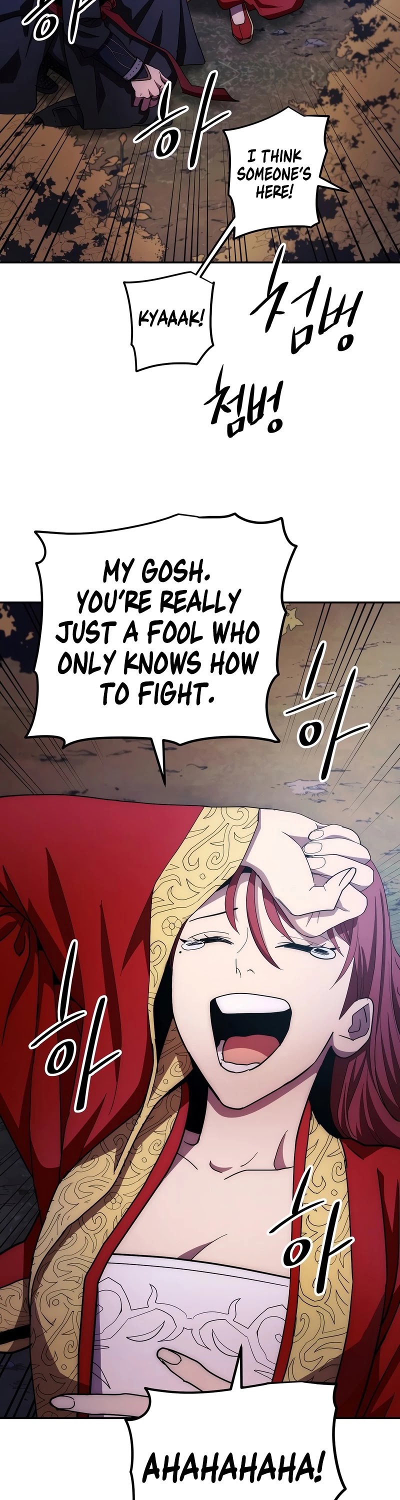 Poison Dragon: The Legend of an Asura Chapter 99 page 42 - Chapter 99