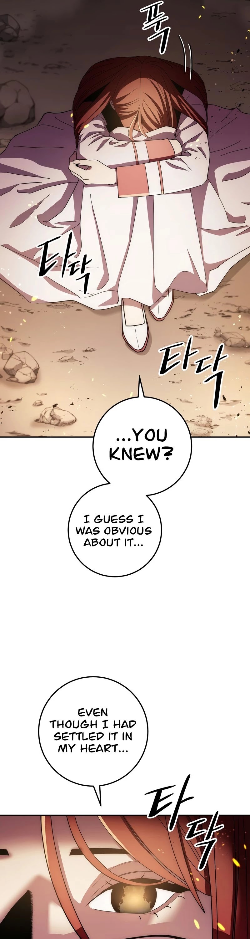 Poison Dragon: The Legend of an Asura Chapter 99 page 50 - Chapter 99