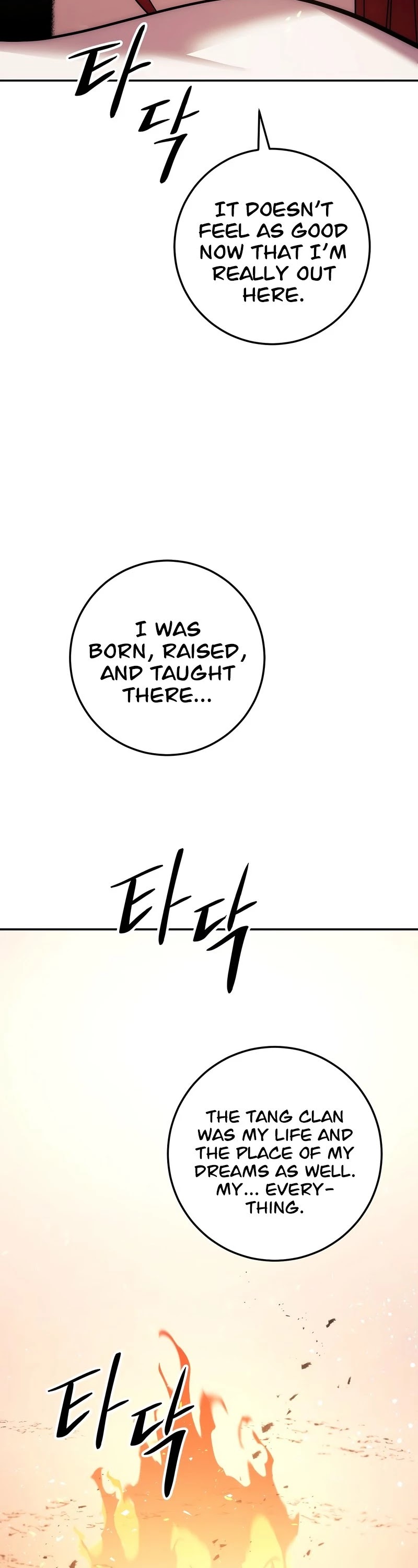 Poison Dragon: The Legend of an Asura Chapter 99 page 51 - Chapter 99