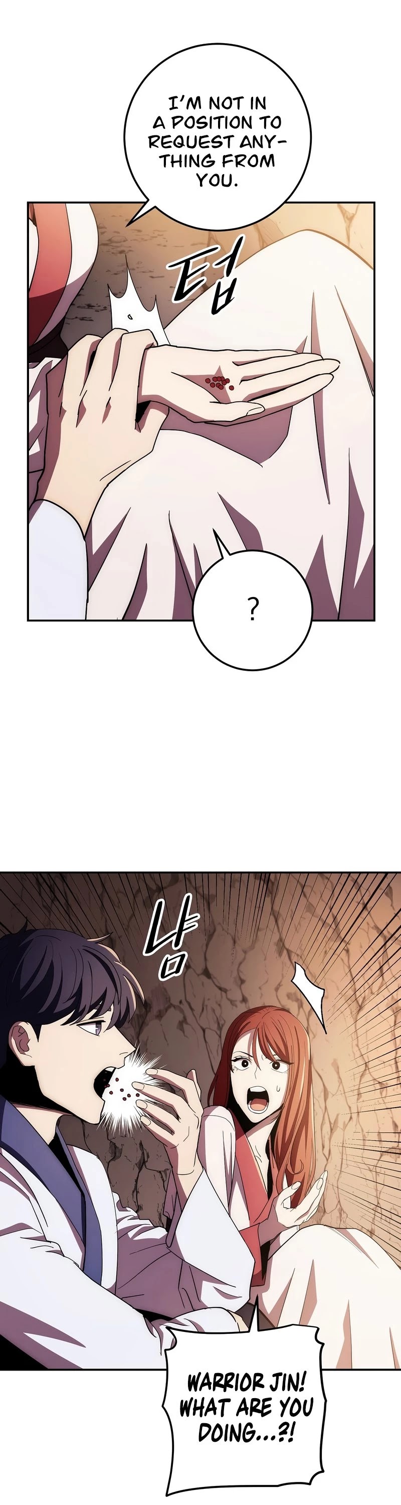 Poison Dragon: The Legend of an Asura Chapter 99 page 59 - Chapter 99
