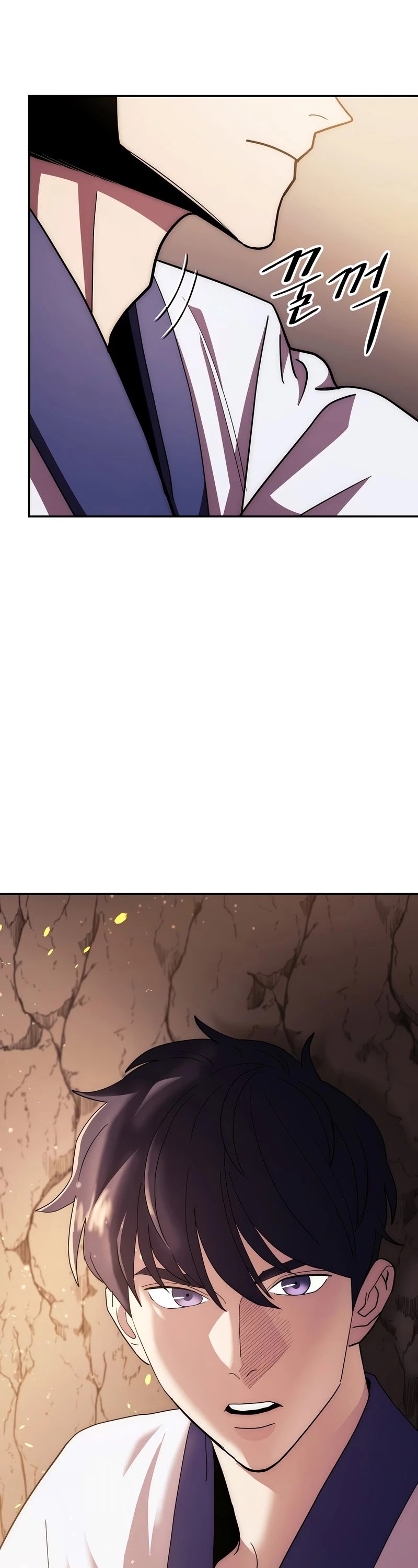 Poison Dragon: The Legend of an Asura Chapter 99 page 60 - Chapter 99