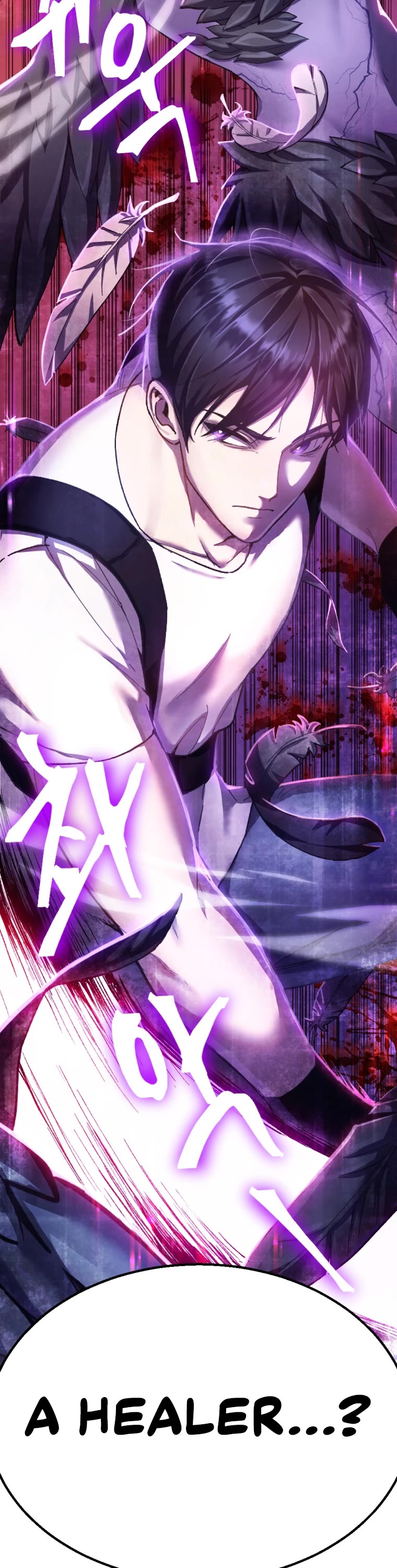 Poison-Eating Healer Chapter 1 page 16 - Chapter 1