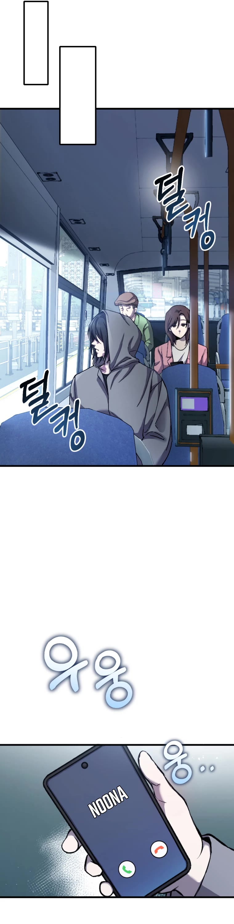 Poison-Eating Healer Chapter 1 page 32 - Chapter 1