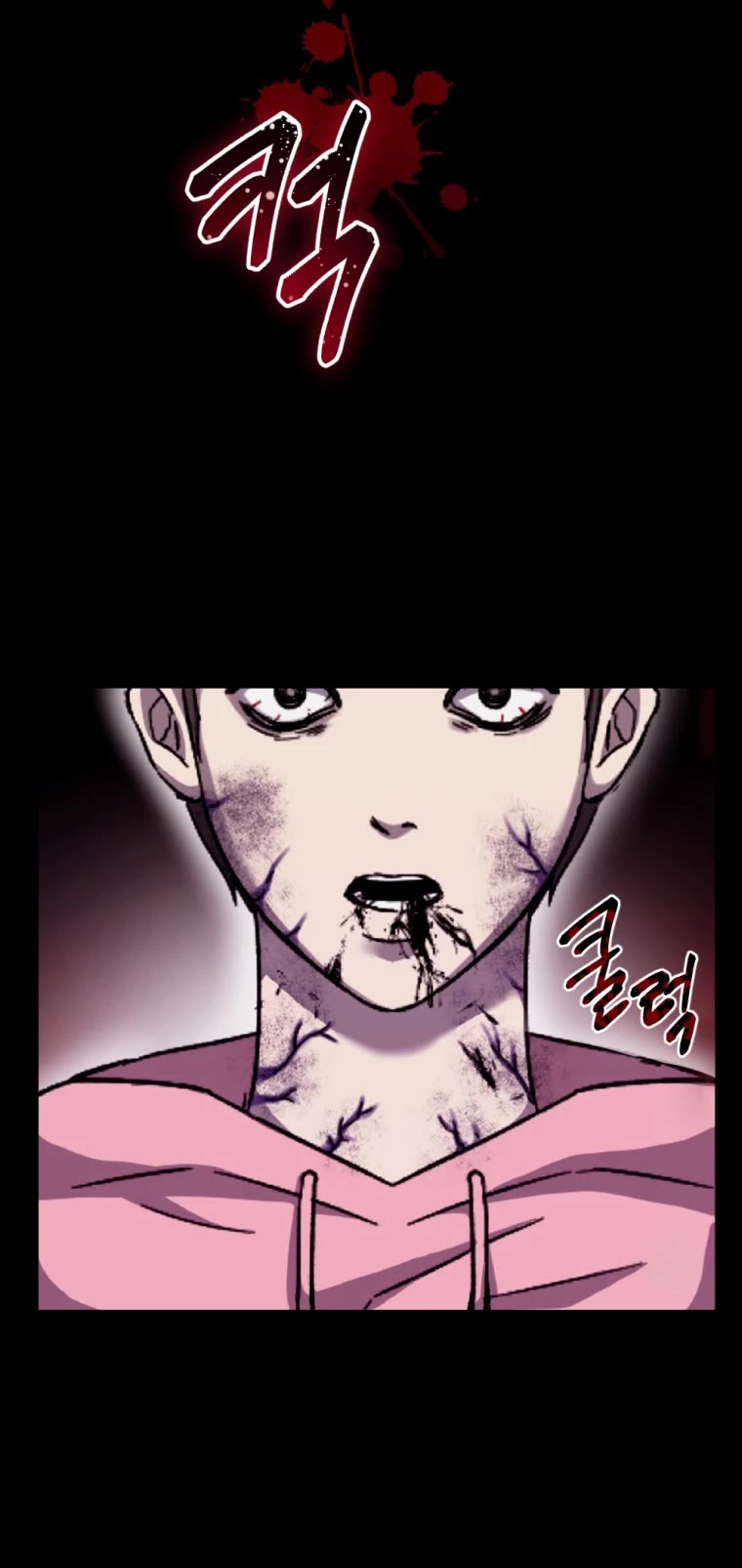 Poison-Eating Healer Chapter 1 page 49 - Chapter 1