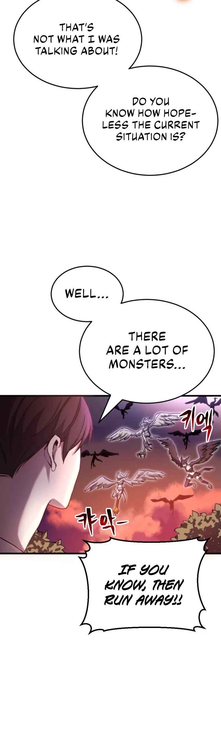 Poison-Eating Healer Chapter 1 page 5 - Chapter 1