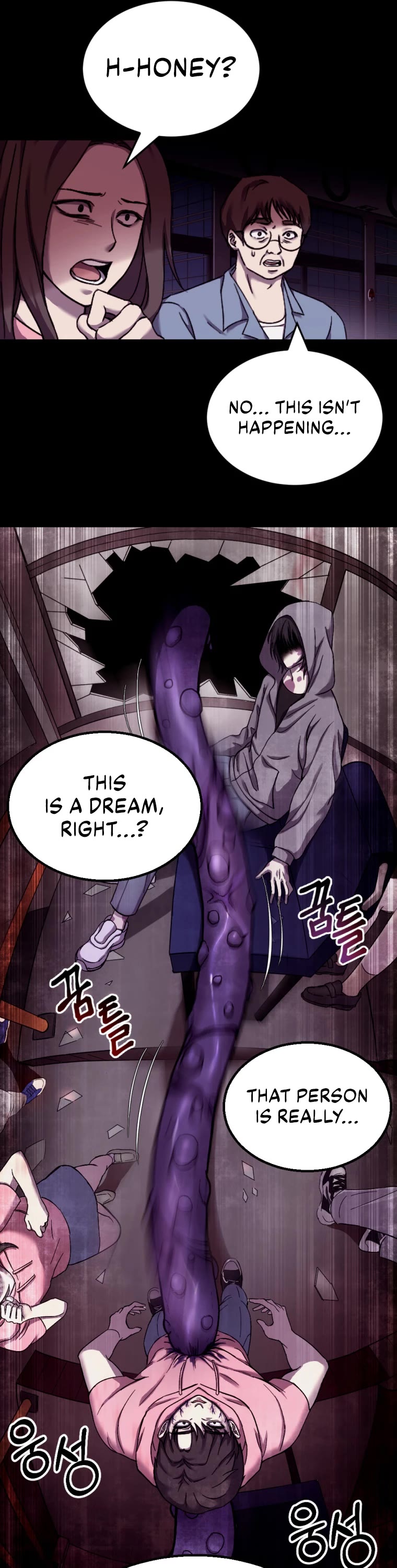 Poison-Eating Healer Chapter 1 page 50 - Chapter 1