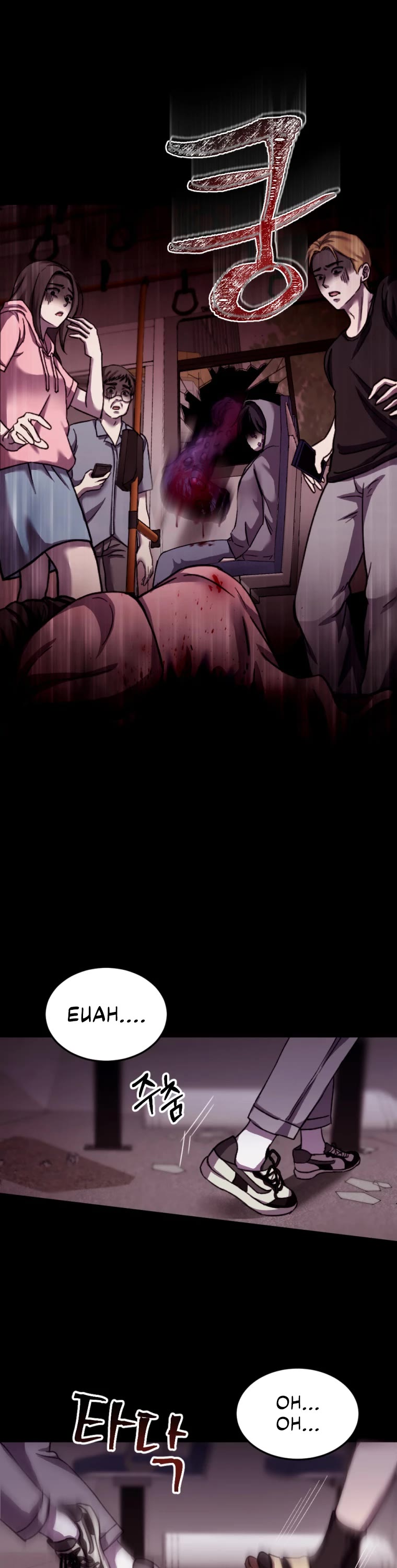 Poison-Eating Healer Chapter 1 page 52 - Chapter 1