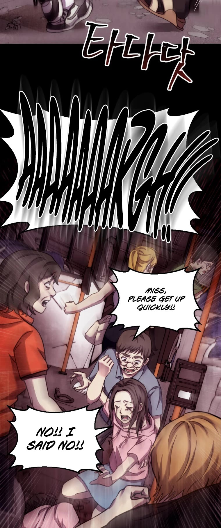 Poison-Eating Healer Chapter 1 page 53 - Chapter 1
