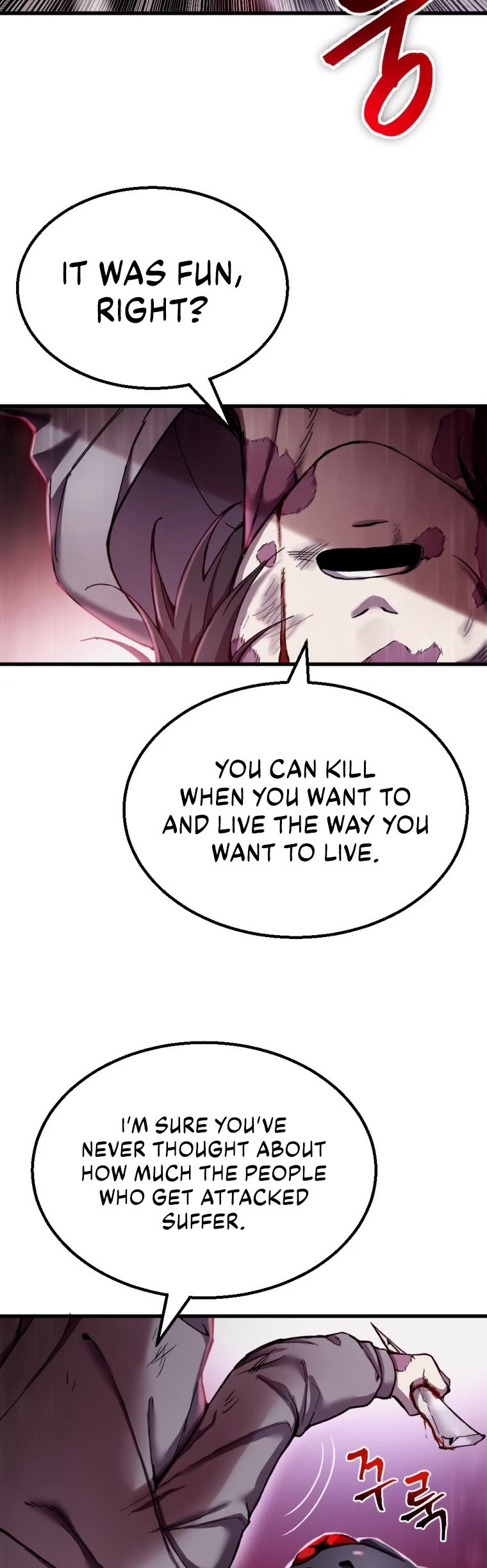 Poison-Eating Healer Chapter 1 page 74 - Chapter 1