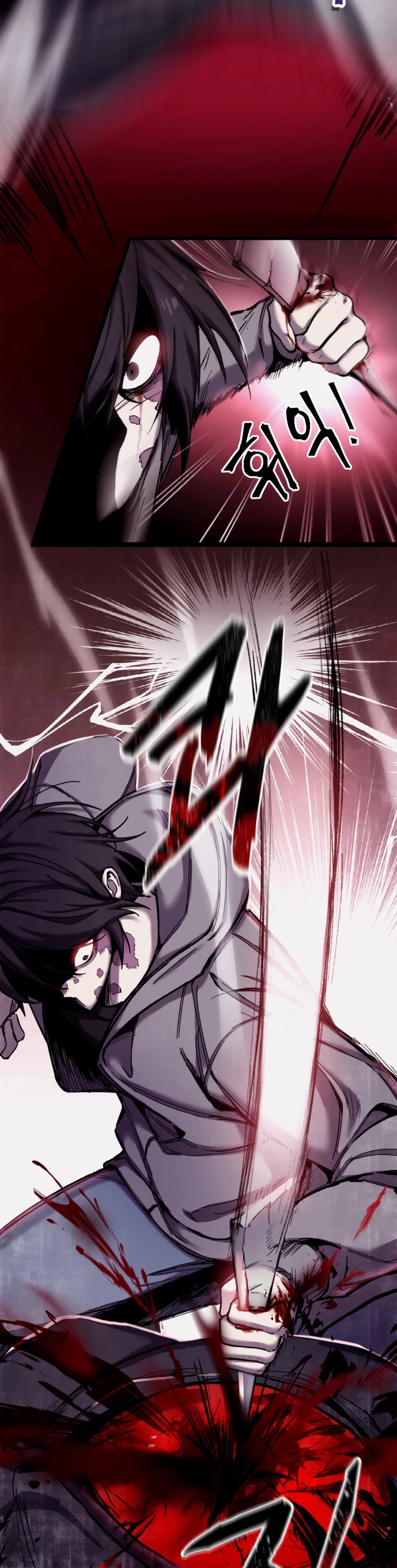 Poison-Eating Healer Chapter 1 page 77 - Chapter 1