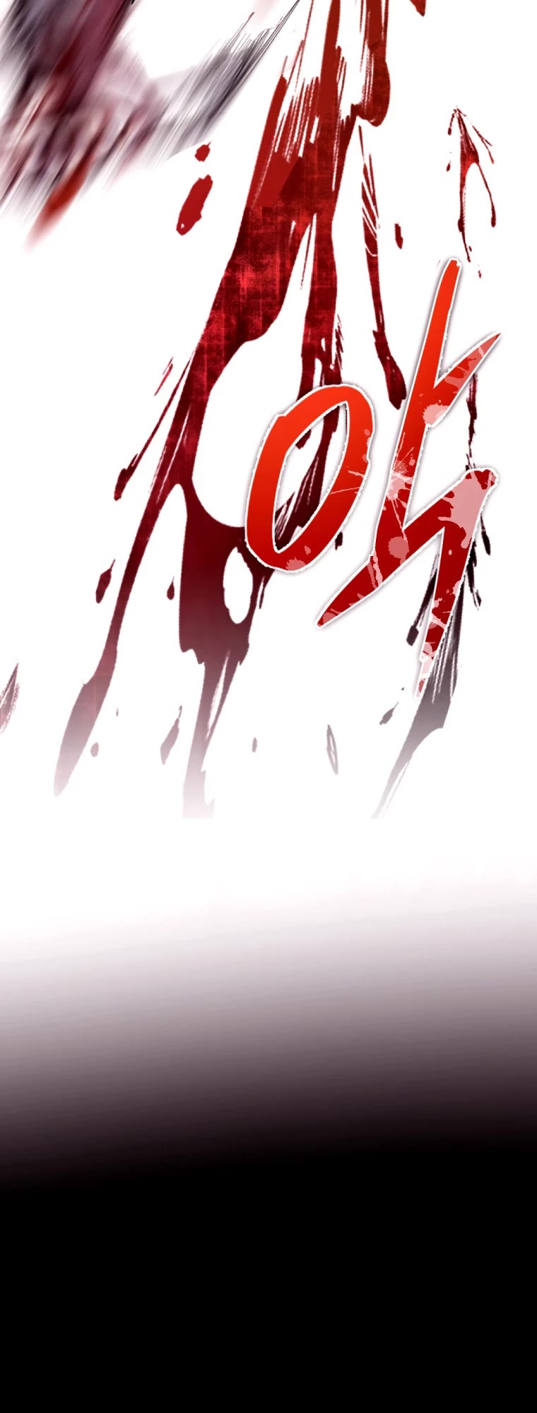 Poison-Eating Healer Chapter 1 page 79 - Chapter 1