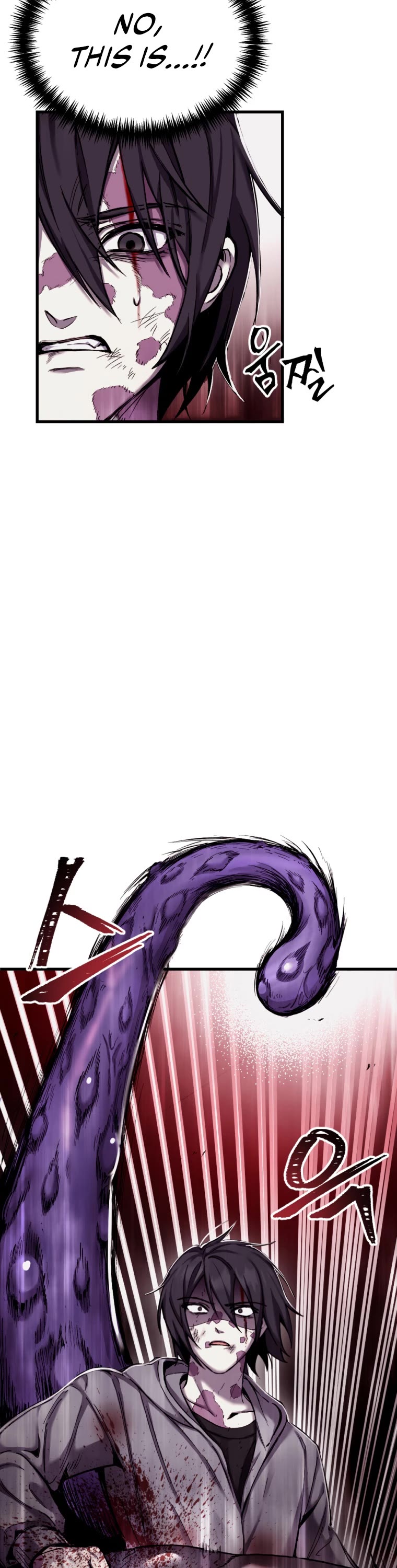 Poison-Eating Healer Chapter 1 page 82 - Chapter 1