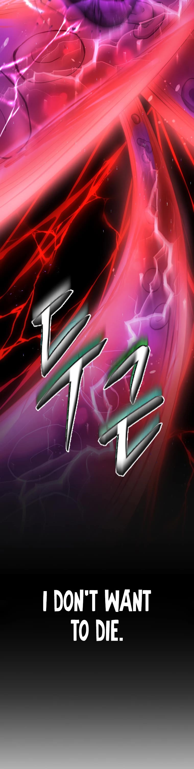Poison-Eating Healer Chapter 1 page 91 - Chapter 1