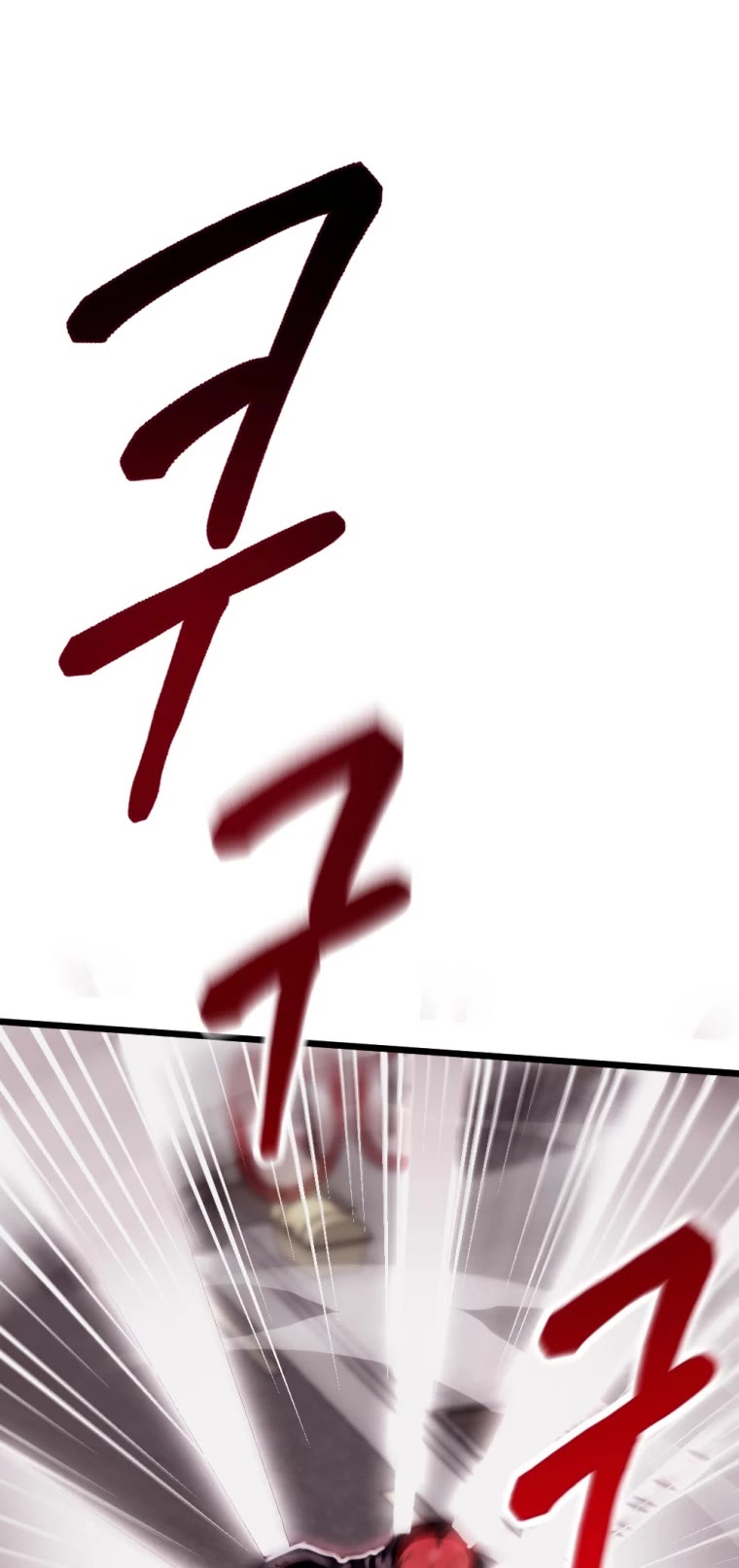 Poison-Eating Healer Chapter 1 page 93 - Chapter 1