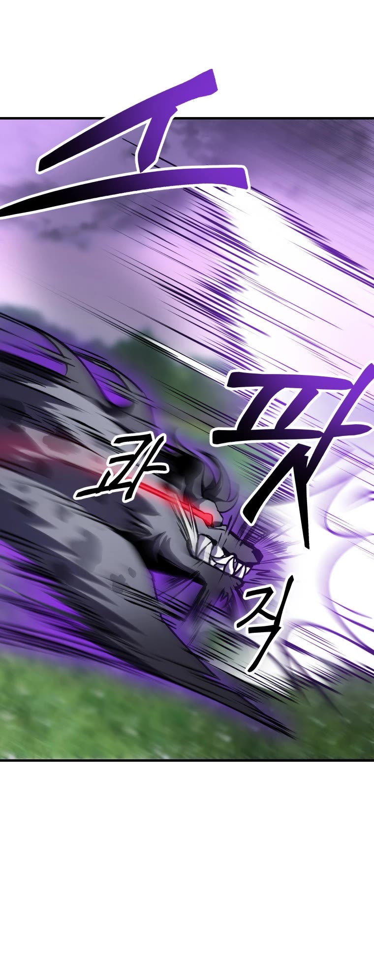 Poison-Eating Healer Chapter 10 page 16 - Chapter 10