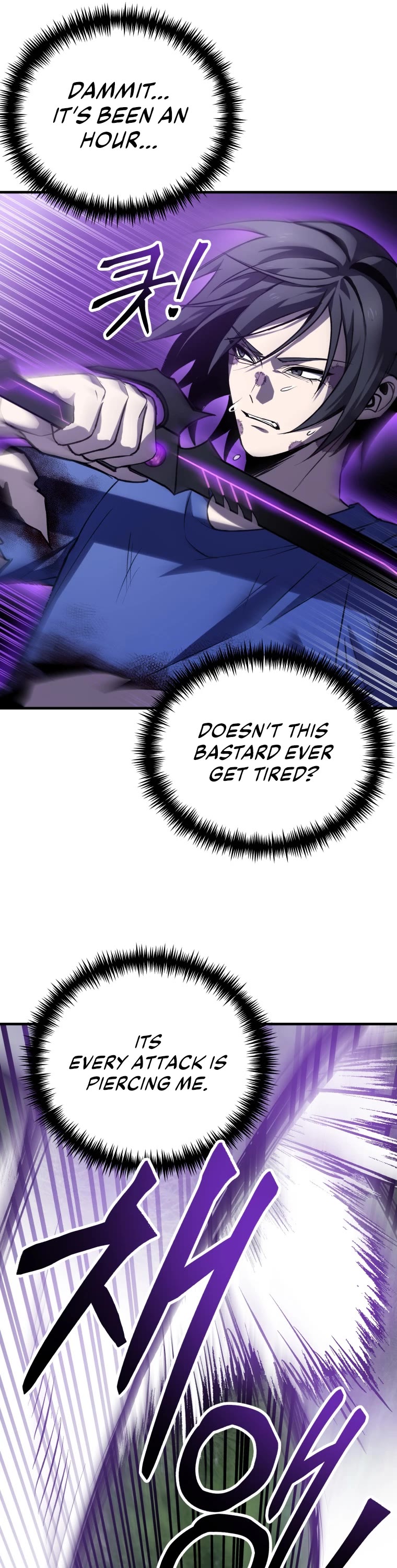 Poison-Eating Healer Chapter 10 page 17 - Chapter 10
