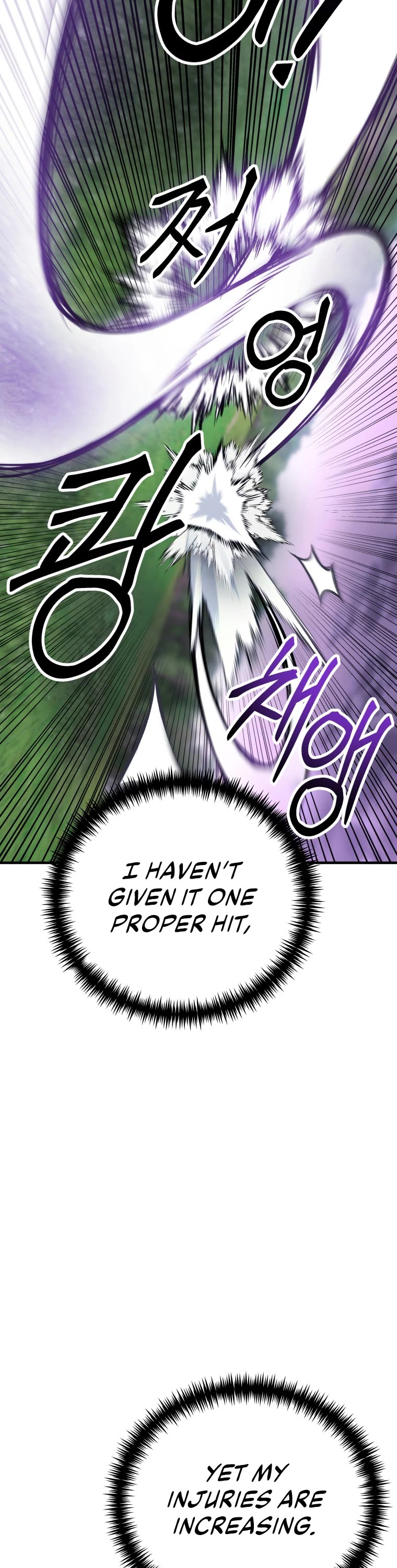 Poison-Eating Healer Chapter 10 page 18 - Chapter 10