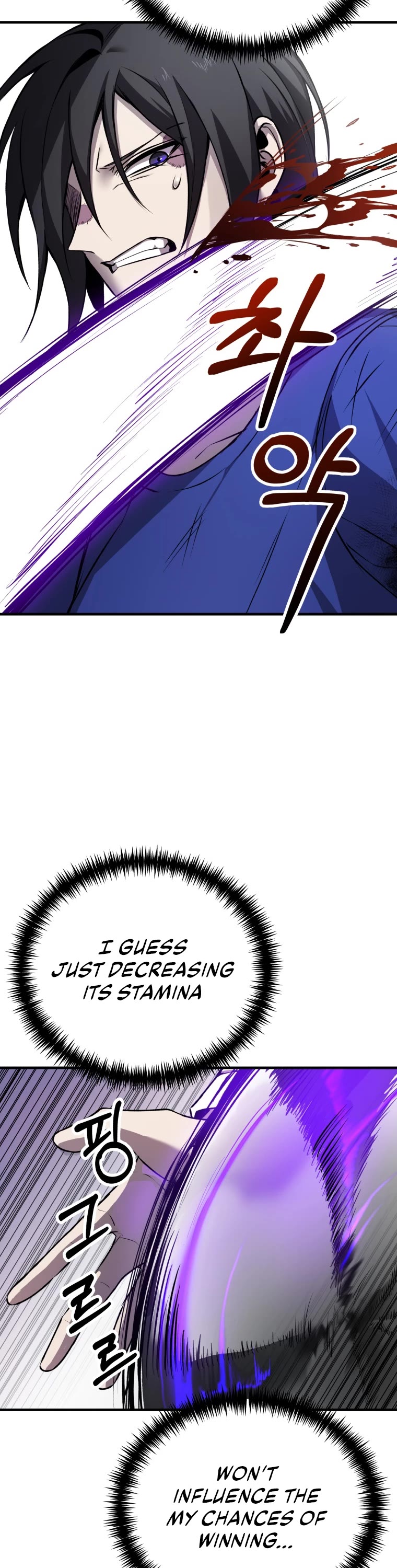 Poison-Eating Healer Chapter 10 page 19 - Chapter 10