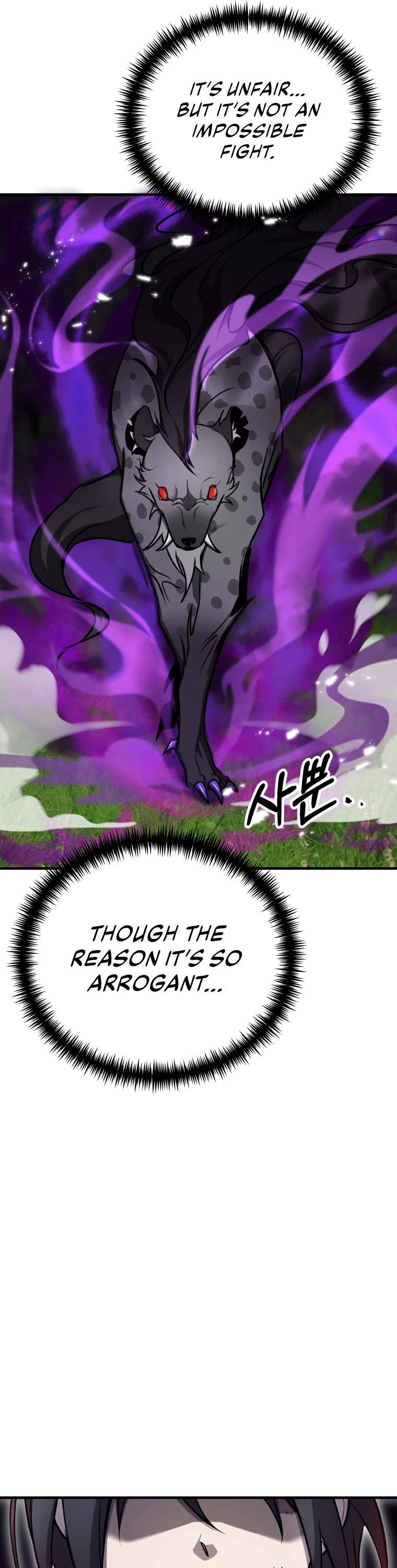 Poison-Eating Healer Chapter 10 page 22 - Chapter 10