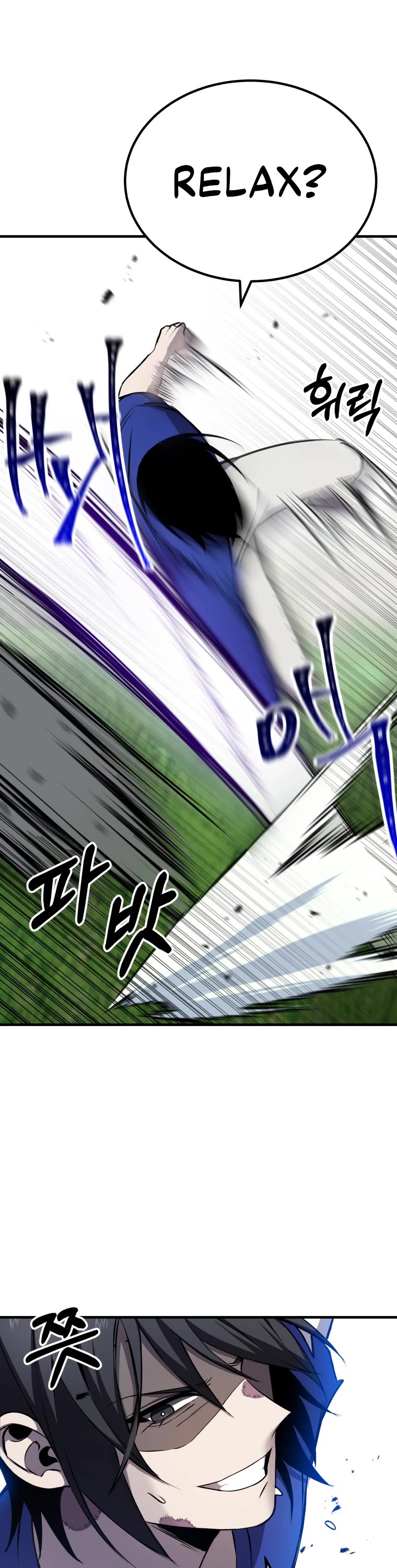 Poison-Eating Healer Chapter 10 page 34 - Chapter 10