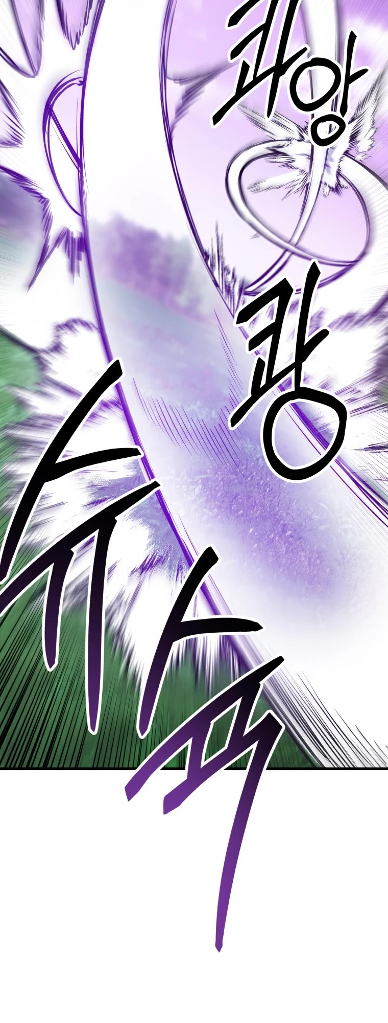 Poison-Eating Healer Chapter 10 page 6 - Chapter 10