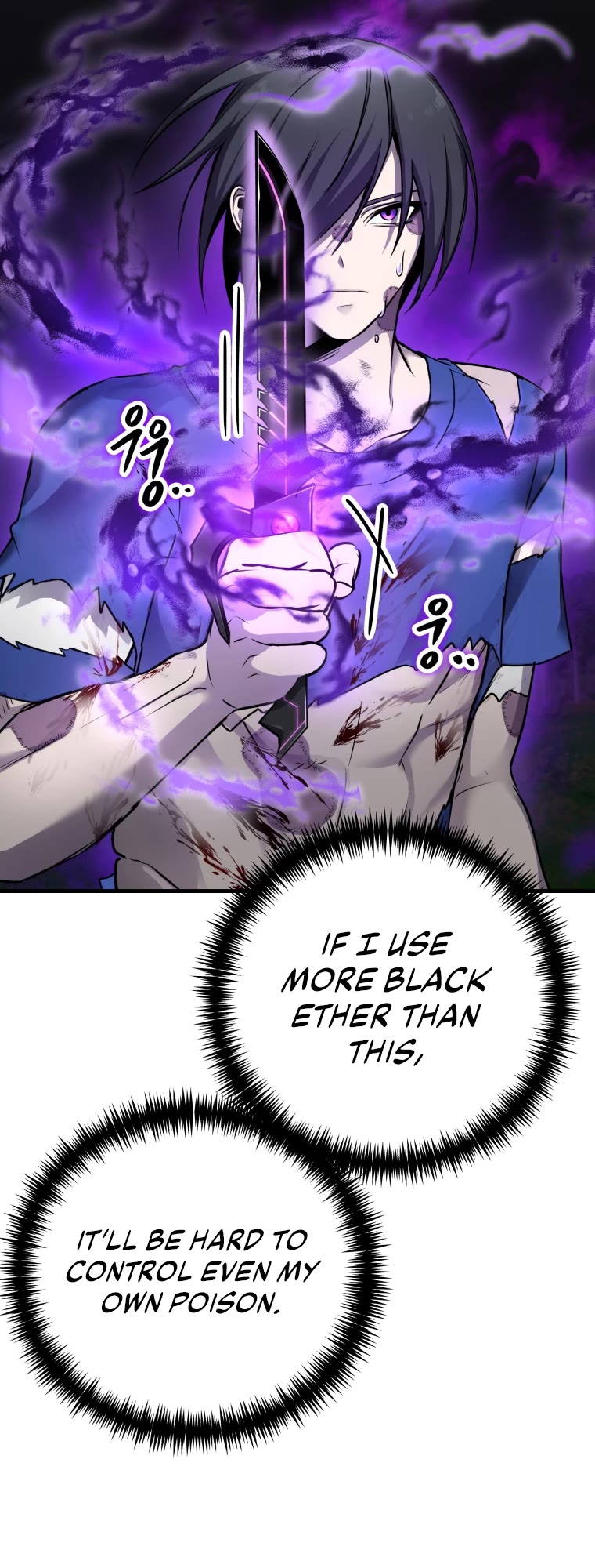 Poison-Eating Healer Chapter 10 page 60 - Chapter 10