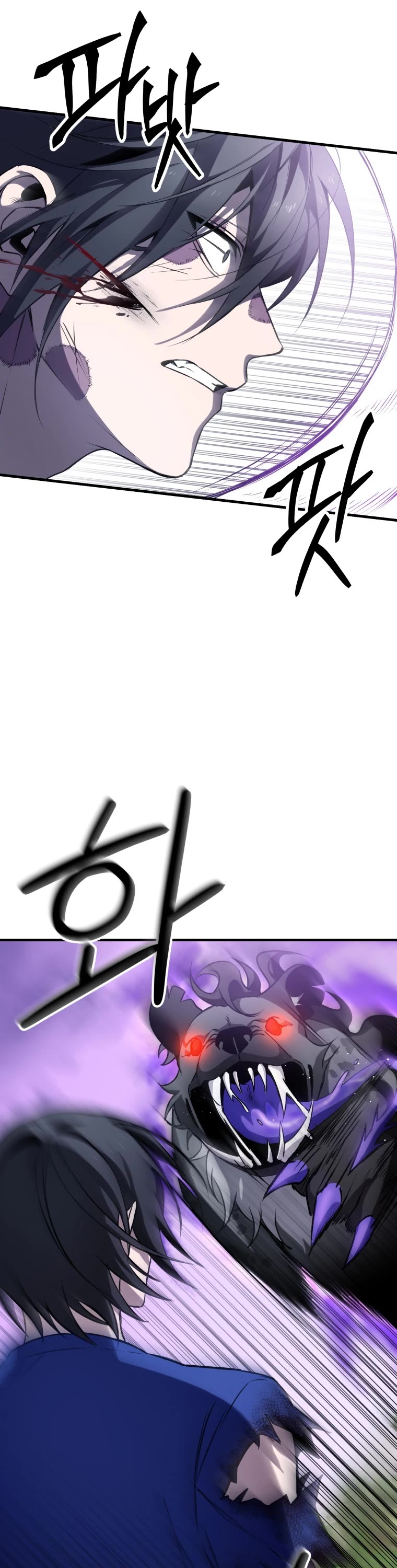Poison-Eating Healer Chapter 10 page 7 - Chapter 10