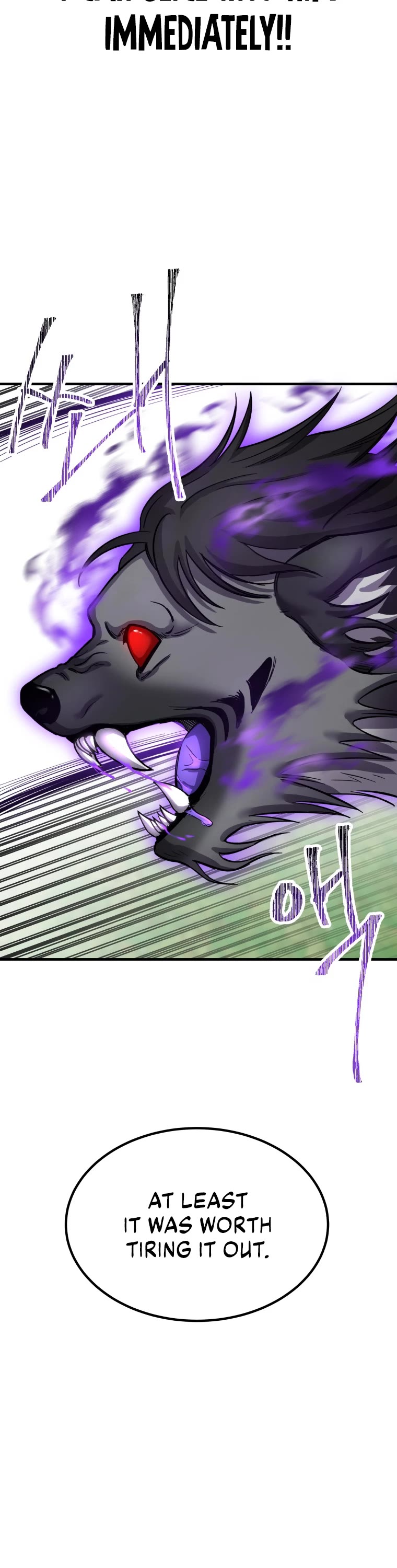 Poison-Eating Healer Chapter 10 page 71 - Chapter 10