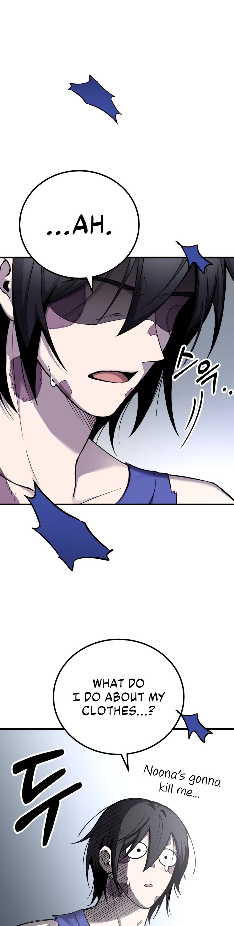 Poison-Eating Healer Chapter 10 page 76 - Chapter 10