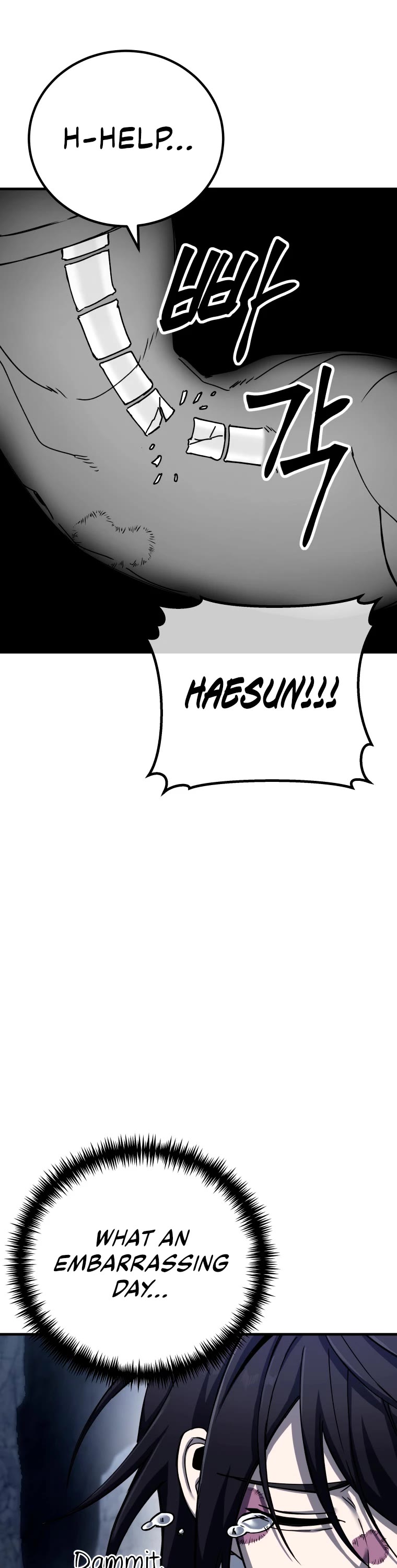 Poison-Eating Healer Chapter 11 page 16 - Chapter 11