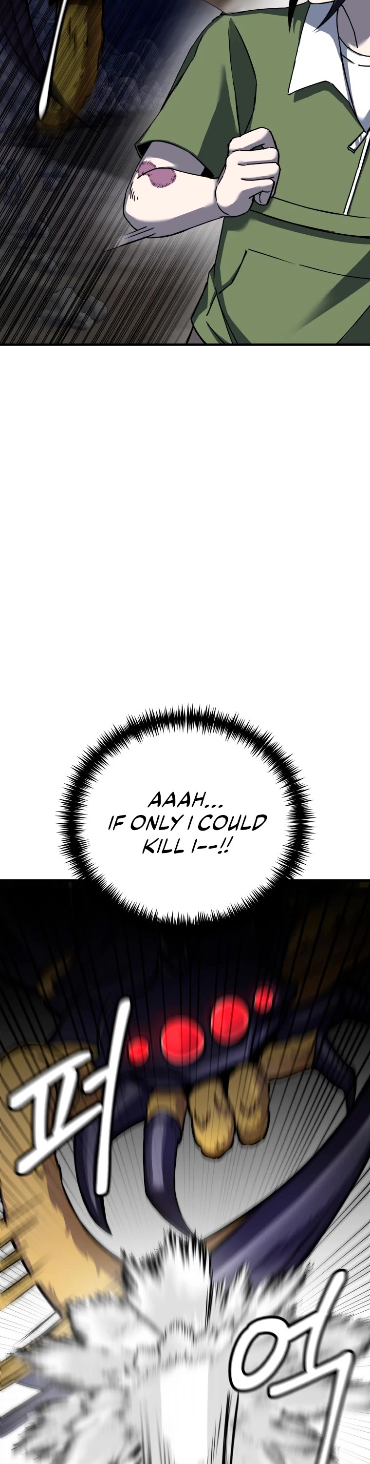 Poison-Eating Healer Chapter 11 page 18 - Chapter 11