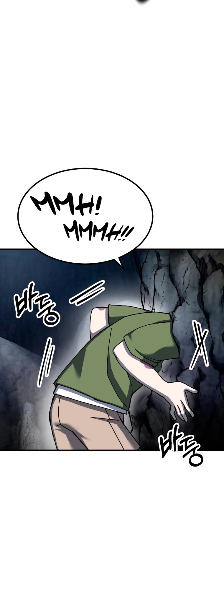 Poison-Eating Healer Chapter 11 page 20 - Chapter 11