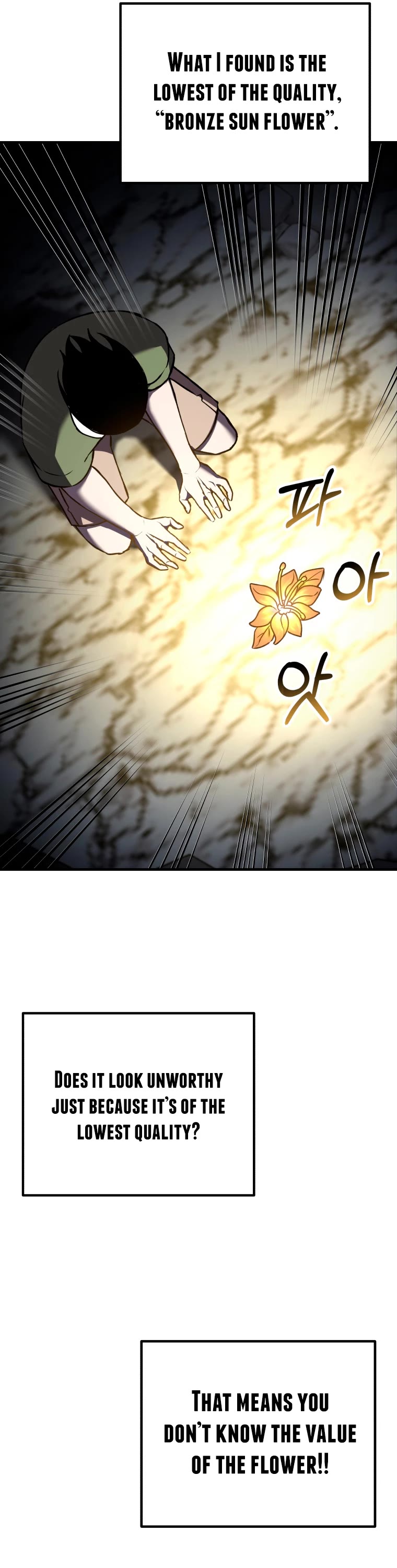 Poison-Eating Healer Chapter 11 page 25 - Chapter 11