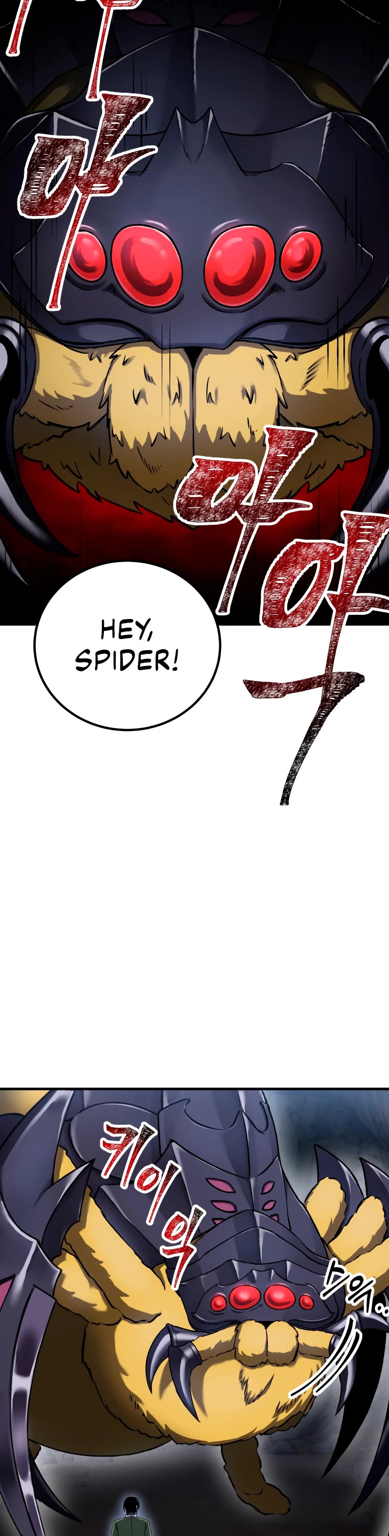 Poison-Eating Healer Chapter 11 page 46 - Chapter 11