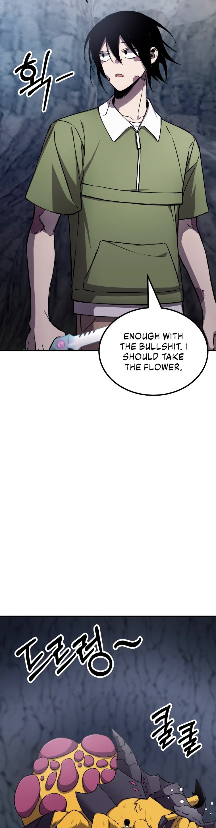 Poison-Eating Healer Chapter 11 page 51 - Chapter 11