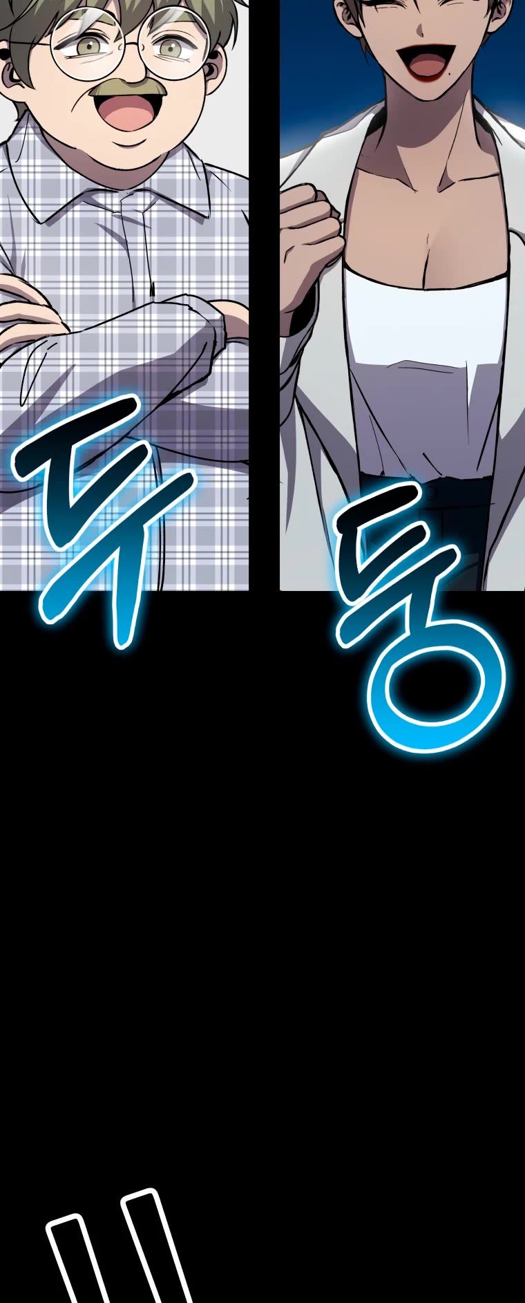 Poison-Eating Healer Chapter 11 page 61 - Chapter 11